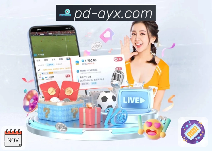 <strong>爱游戏</strong>数据一致性与更新机制