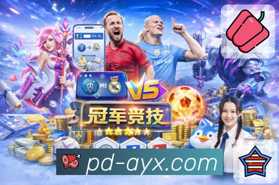 我们的使命与愿景