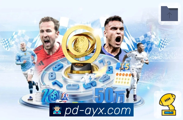 云端同步 云端同步 - 多设备收藏一致